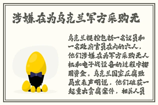 久久久精品**久久影视